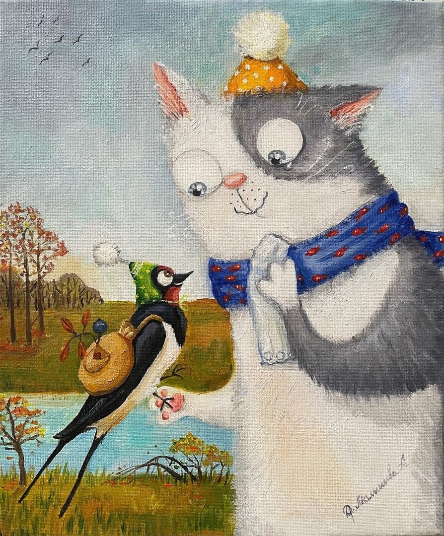 Прощай, милая ласточка! Увидимся весной! Художник Анастасия Малышева (vk.com/drmalyshevaart)