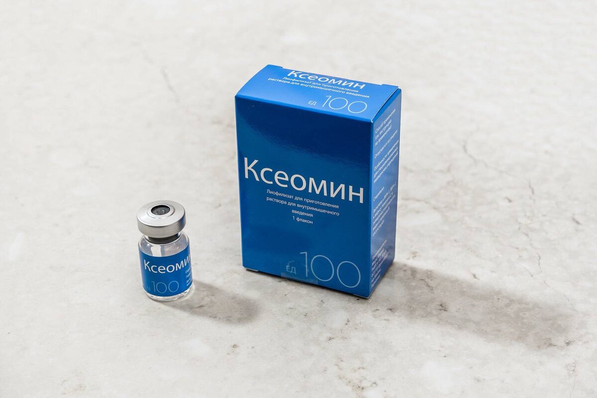 Эстетическую ботулинотерапию врачи клиники косметологии PROFESSIONAL Москва проводят современными зарубежными препаратами нового поколения Xeomin (Ксеомин, Германия) и Dysport (Диспорт, Франция). Инъекции данных препаратов абсолютно безопасны и не способны оказывать негативное воздействие на организм за счет скрупулезной системы очистки.