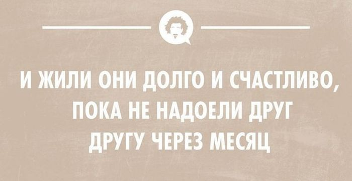 Названы причины сексуального охлаждения :: Жизнь