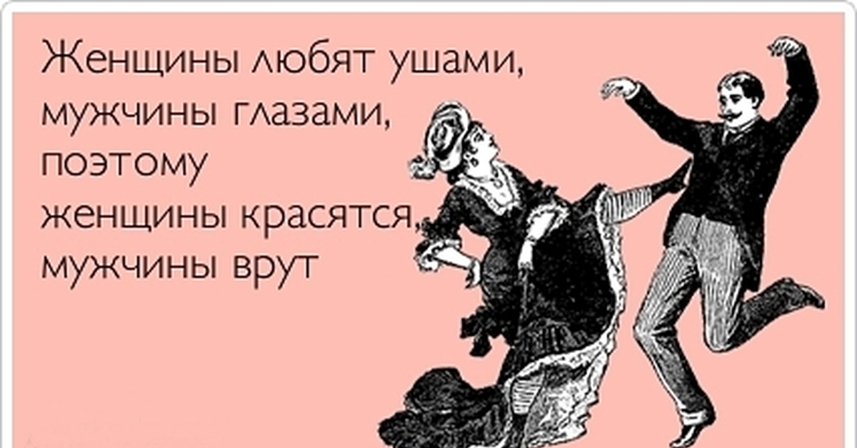 Психологи назвали пять причин, почему происходит охлаждение между мужем и женой