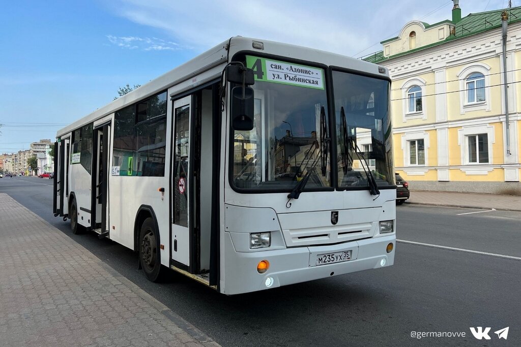    Проголосовать можно на странице мэра во "ВКонтакте".