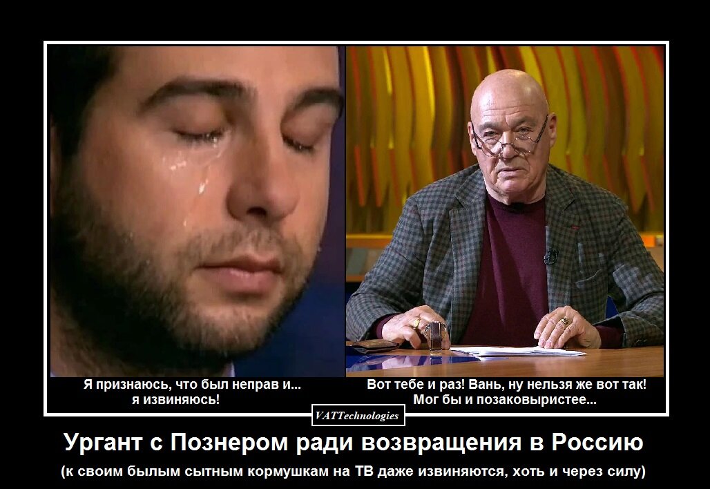 При создании картинки-коллажа использованы фото, свободно взятые в сети Интернет