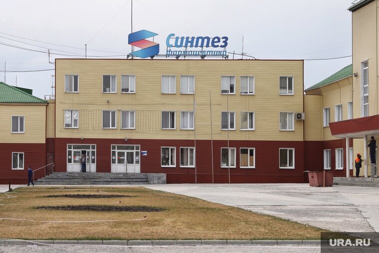    На фармзаводе «Синтез» выявили нарушения при хранении биологических отходов