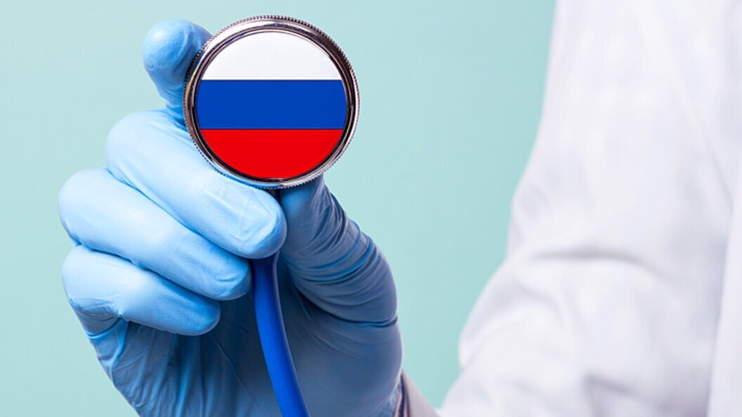 Russian medicine. Медицина в России. Медицина РФ. Российская медицина иллюстрация. Российский флаг медицина.