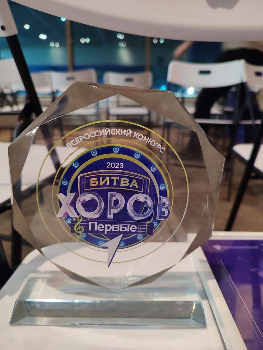    Сургутские вокалисты спели вместе с известным певцом Шаманом