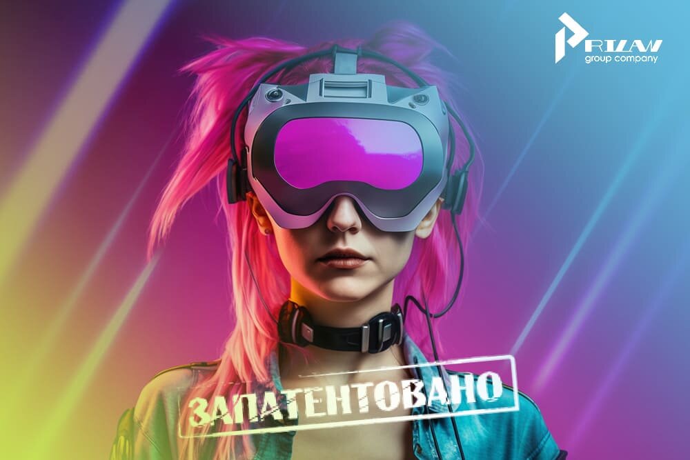 Как запатентовать технологию