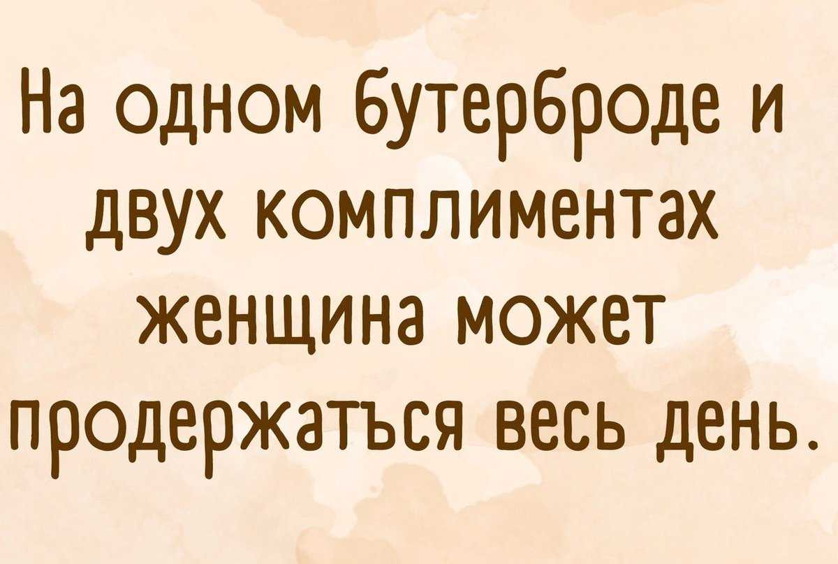 Лента по интересам - 3596100 - Tabor.ru