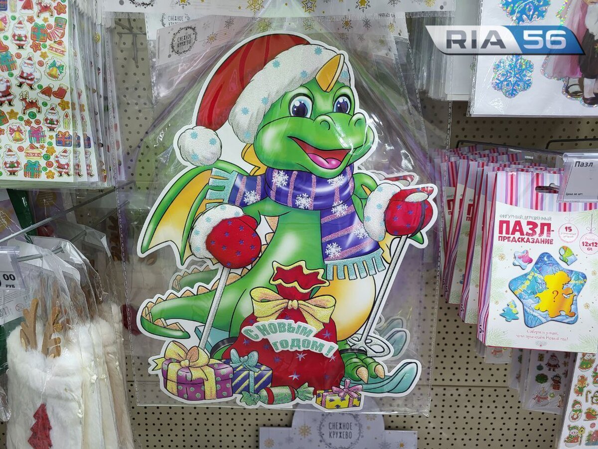  📷    До Нового года — 55 дней. В магазинах Оренбурга началась подготовка к празднику Андрей Севостьянов