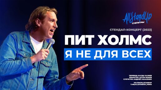 Студия Private - порно фильмы смотреть онлайн