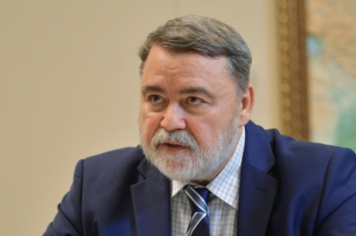    Артемьев назначен главой международной товарно-сырьевой биржи в Петербурге