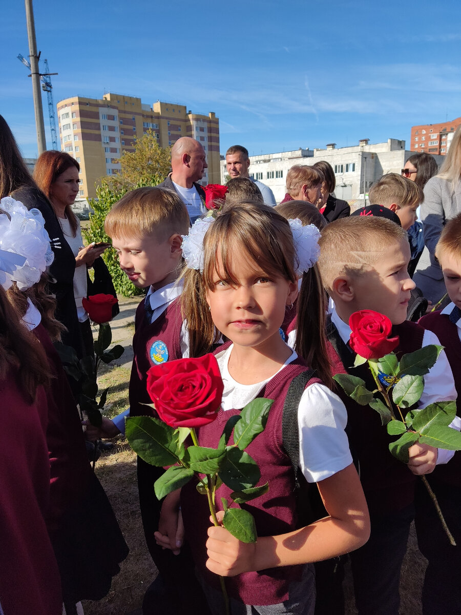 Поля, 2 класс 