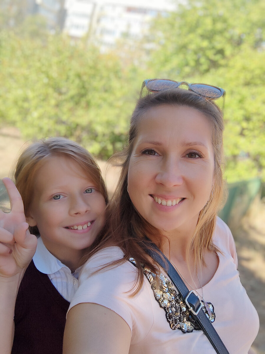 Софа, 4 класс