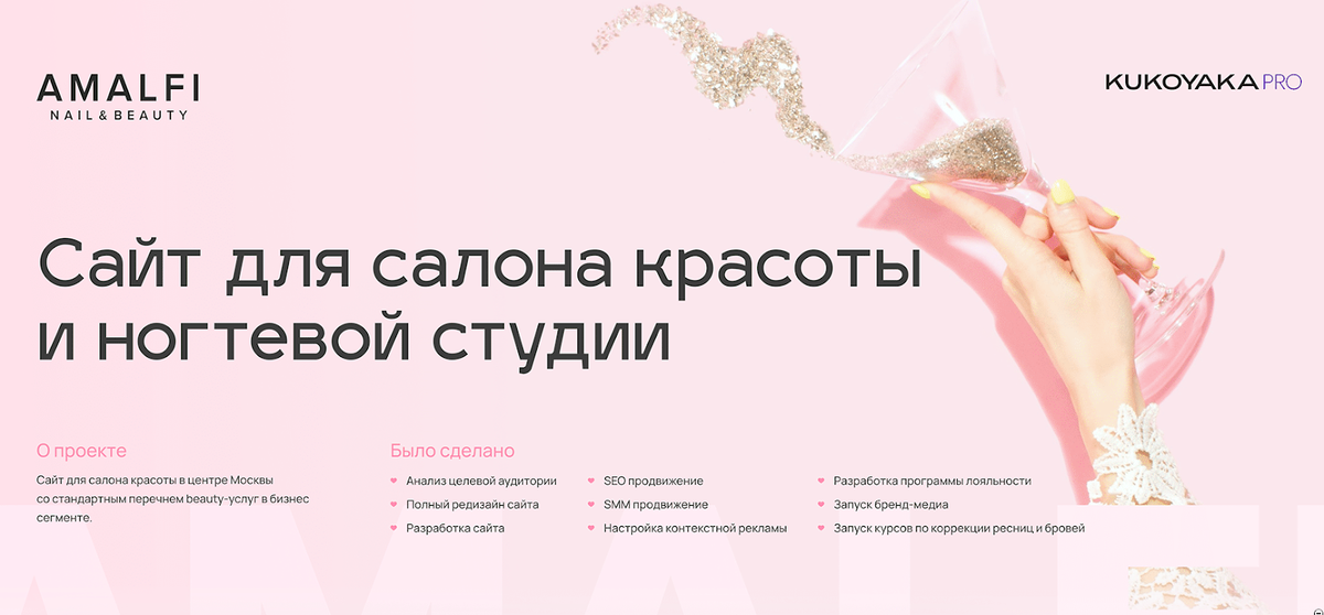 Подписывайтесь на наш Behance!