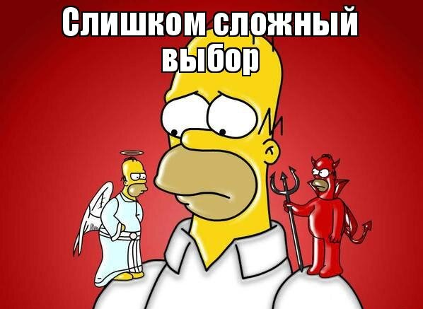 Когда не понимаешь: выбрать фриланс или агентство