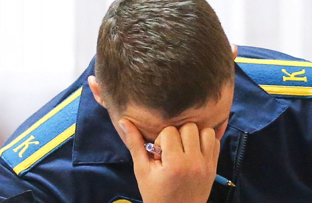 Первая любовь