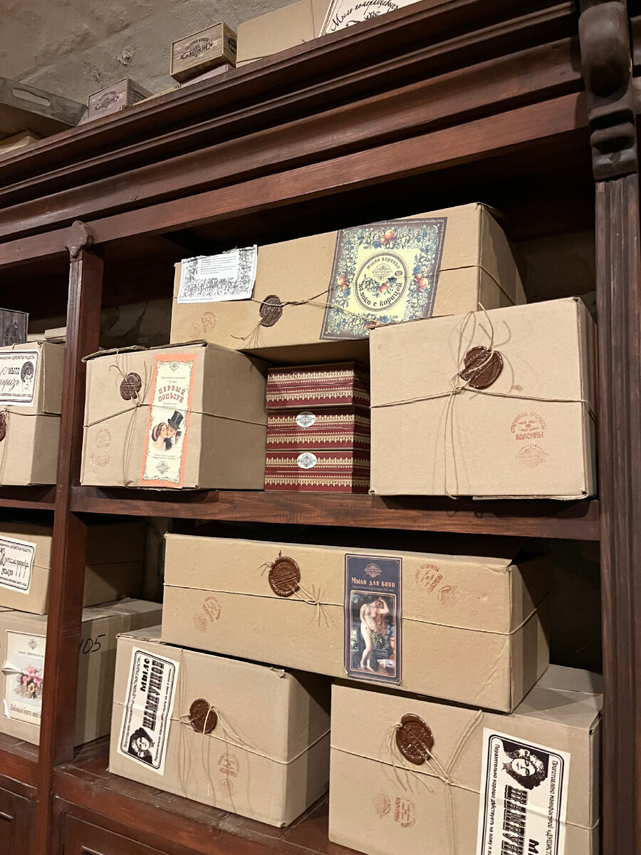 Подвальная комната