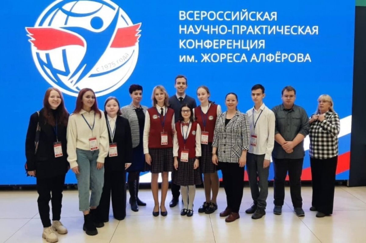   Нижегородские школьники и студенты вышли в финал всероссийской конференции