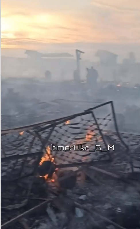 Скриншот видео