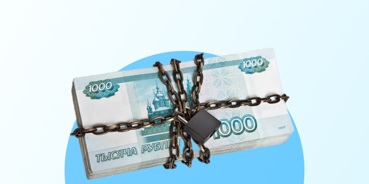 Кредит классификация гурулидс вамодобрено вамодобрено vamodobreno