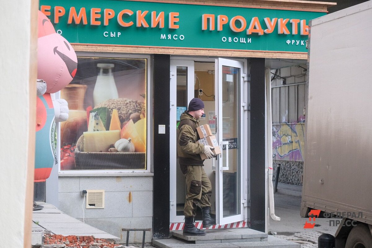 Прилавки Свердловской области наполнились некачественными товарами.  Фото: Полина Зиновьева