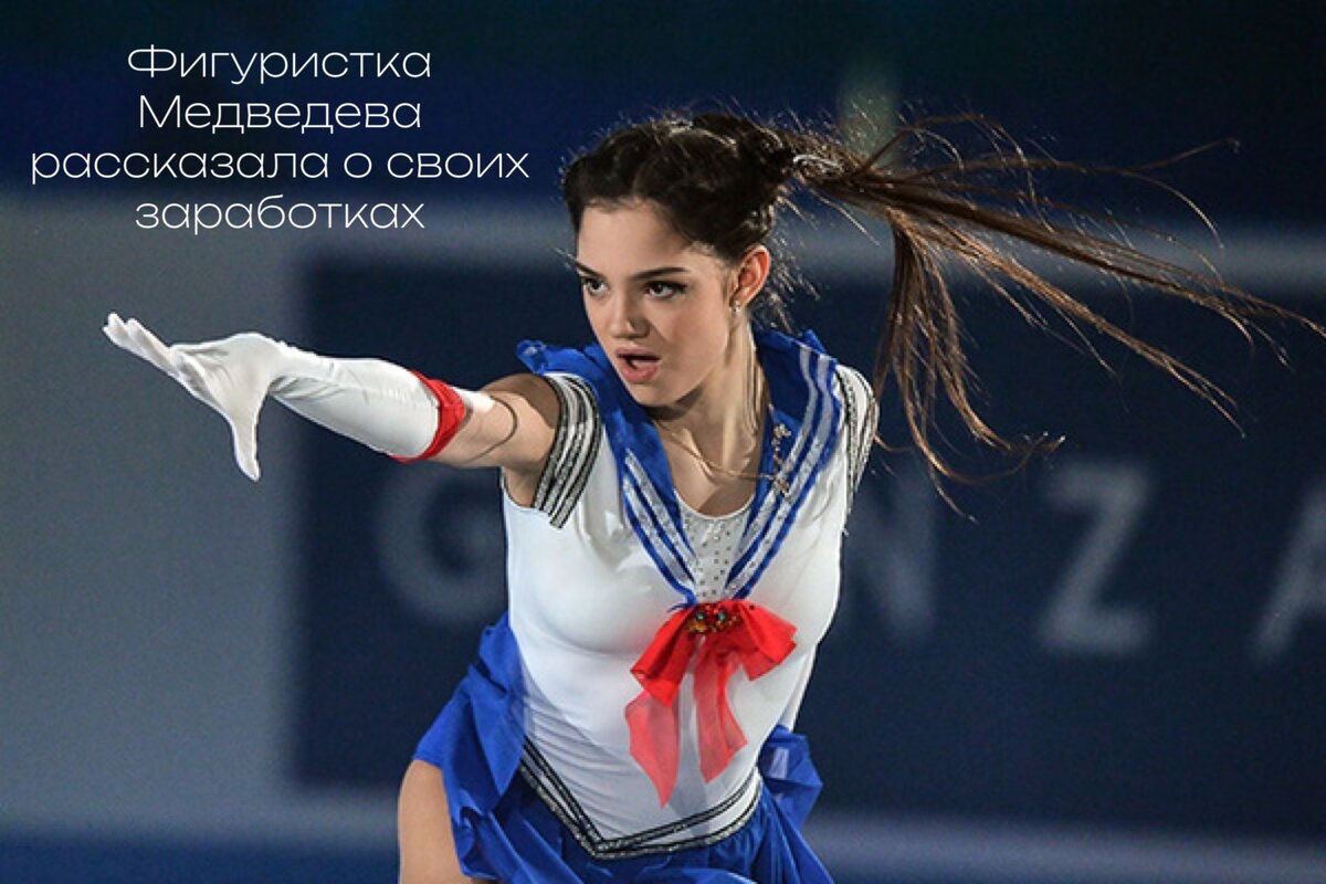 Фото: РИА Новости