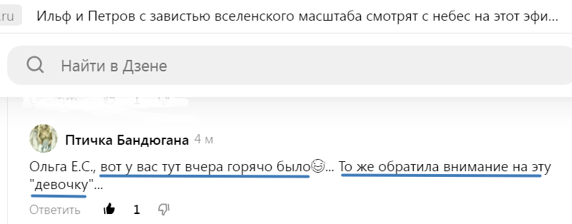 =======================