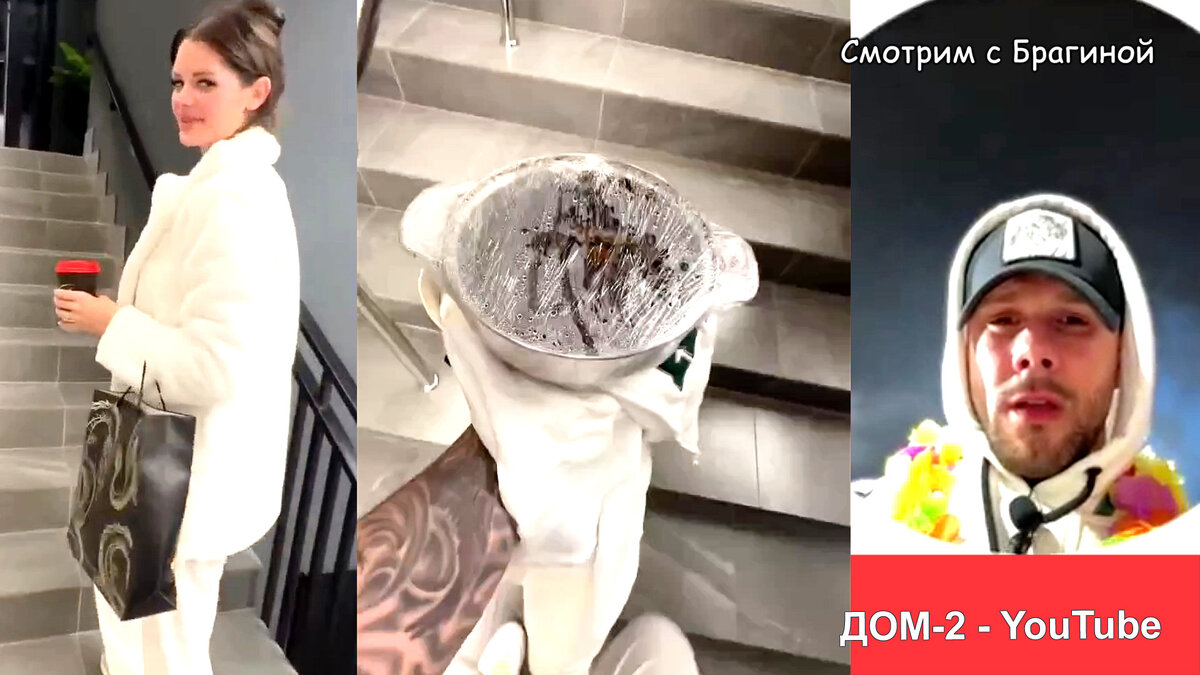 Фото: соцсети
