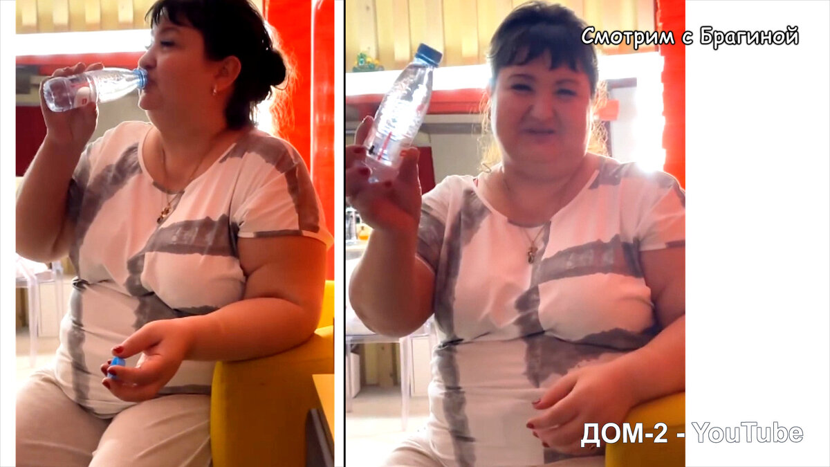 Фото: соцсети
