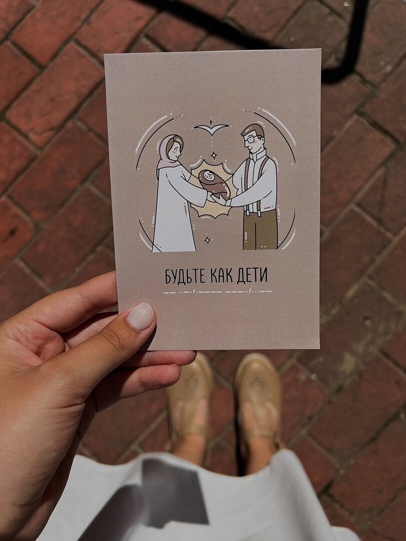 Источник фото: Мария Рыбина https://vk.com/idmashylika