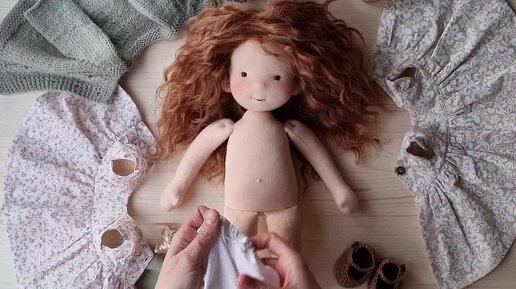 Вальдорфская кукла. Мастерская DollGarden