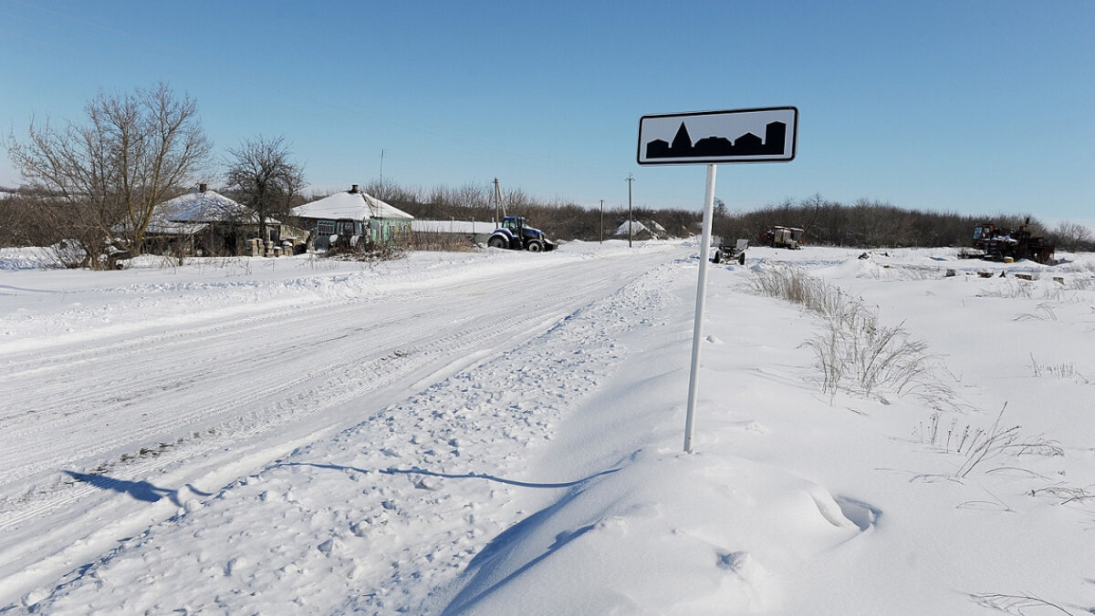 Текст — Леонид Шифрин, фото — Андрей Архипов