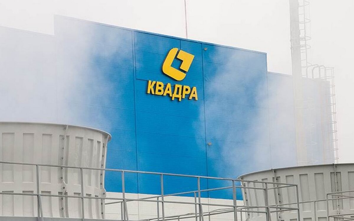    «Квадра» потратит 1,1 млрд рублей на обновление инфраструктуры в Черноземье Фото с сайта smart-lab.ru