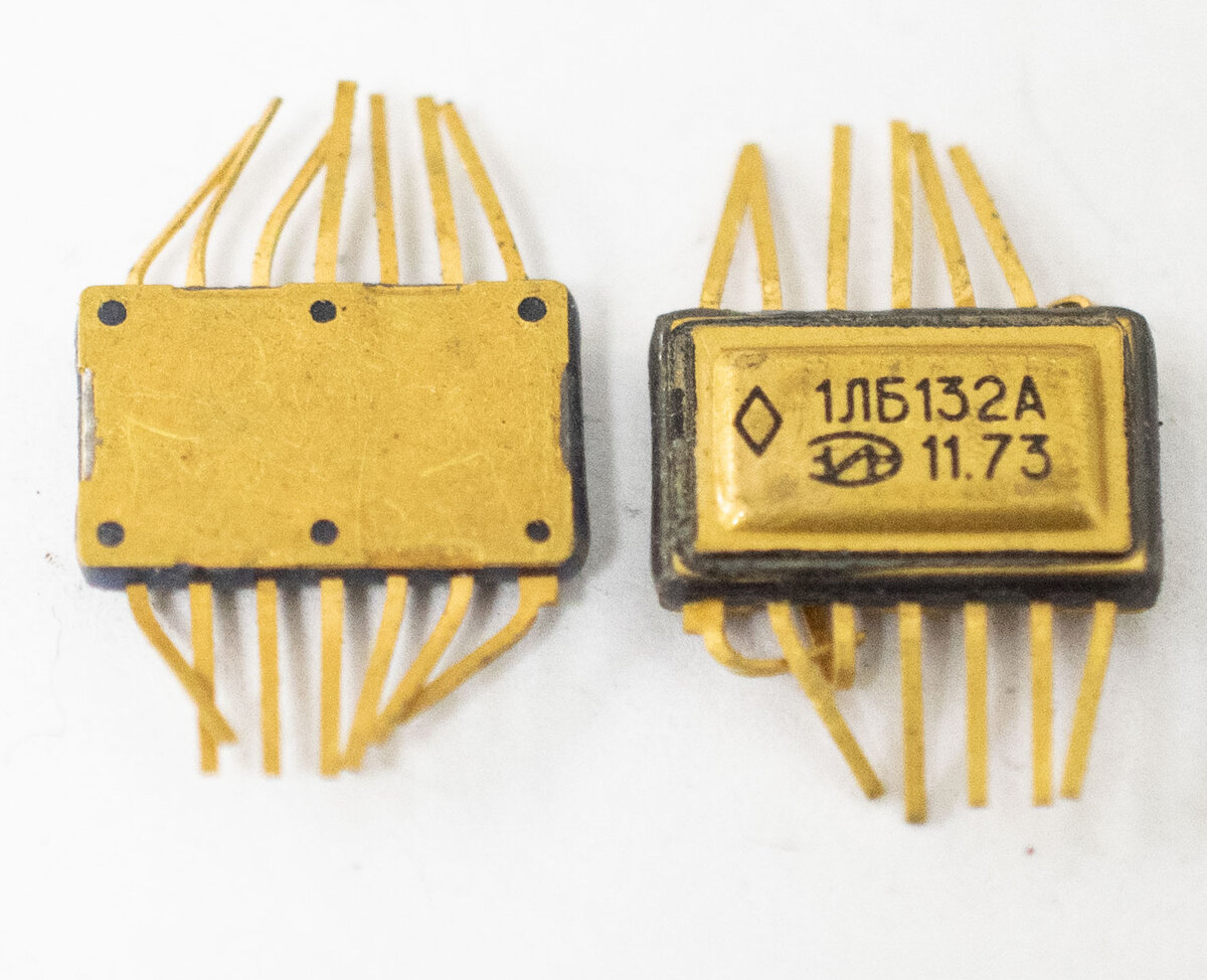 Микросхемы 133. Микросхемы к1лб384 золотые. Радиодетали микросхемы к145. Радиодетали микросхемы к5тк011. Микросхема к131ла3.