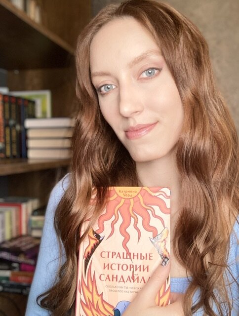 Книга из моей коллекции