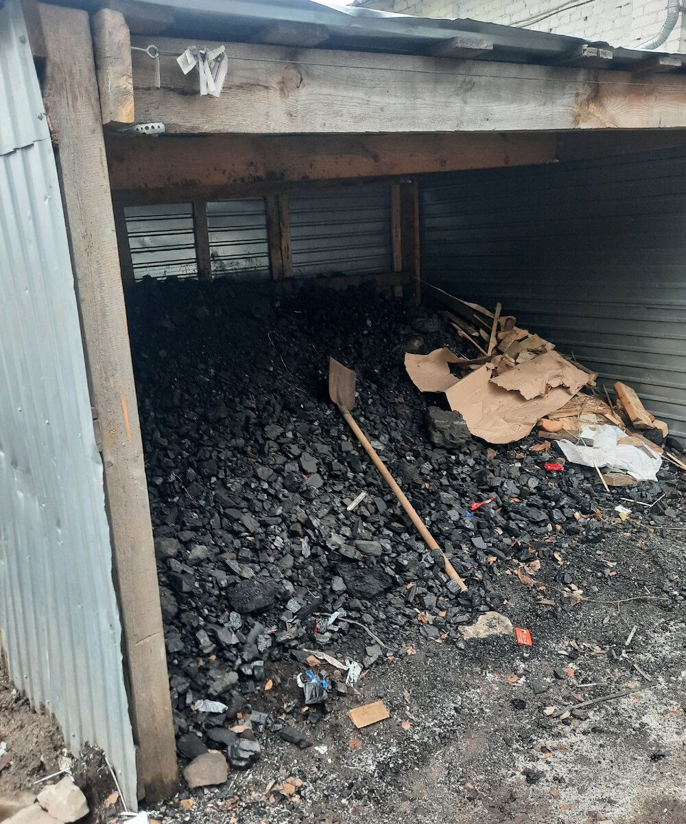 Был удивлен. В Арзамасе топят производственные помещения углем.