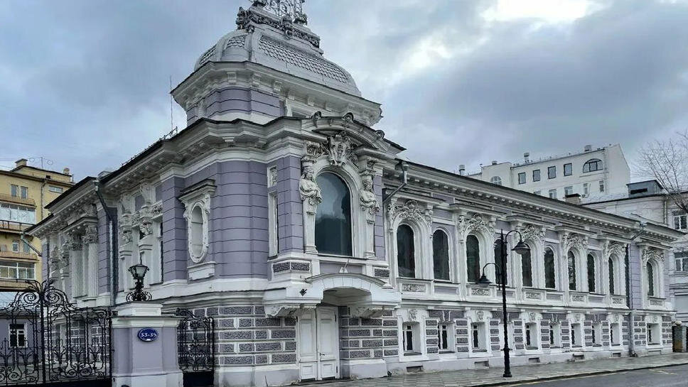 Особняк Коробковой