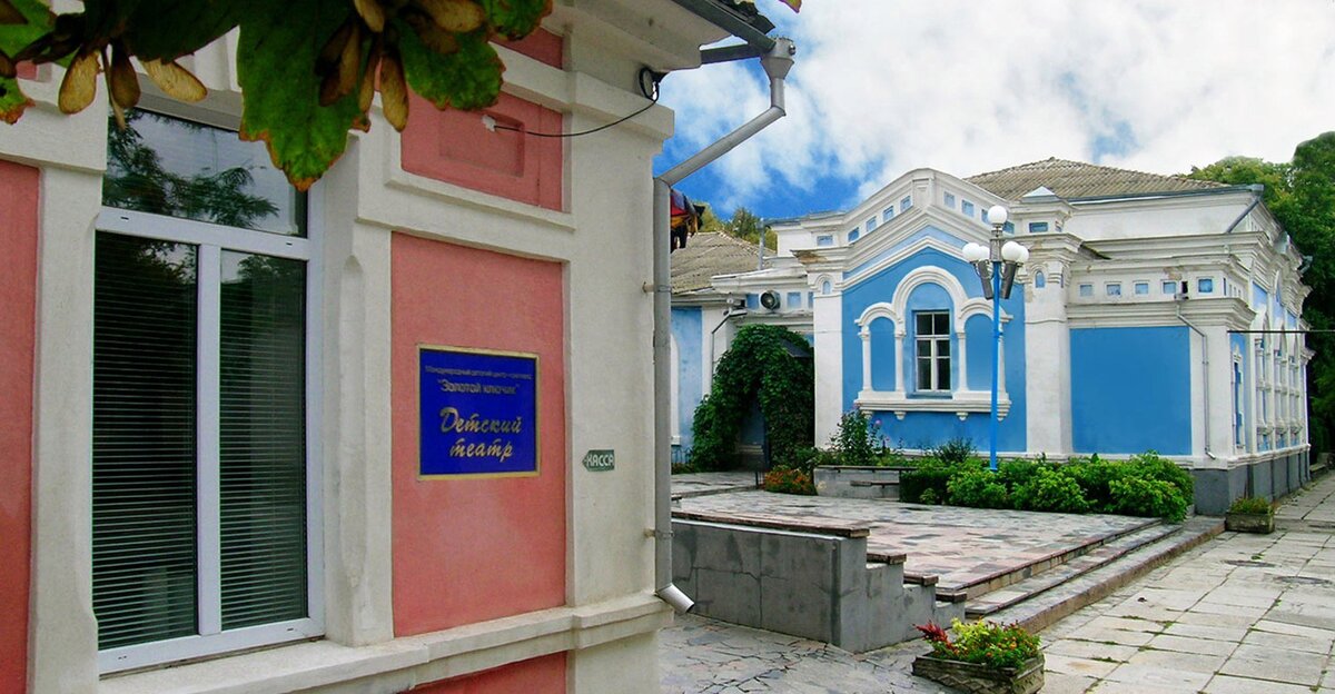 Крымский государственный театр юного зрителя // Фото: пресс-служба Крымского ТЮЗа
