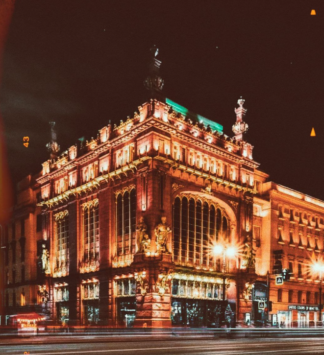 Дом Купцов Елисеевых