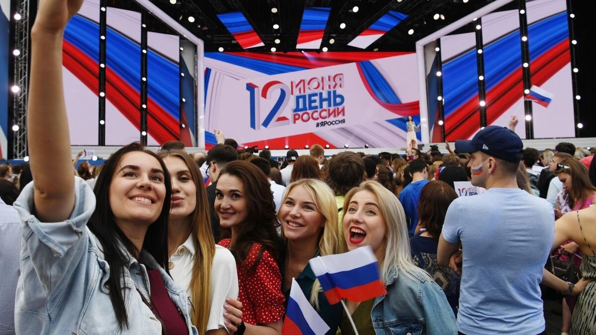     День России. Источник: ria.ru Автор фото: Евгений Биятов