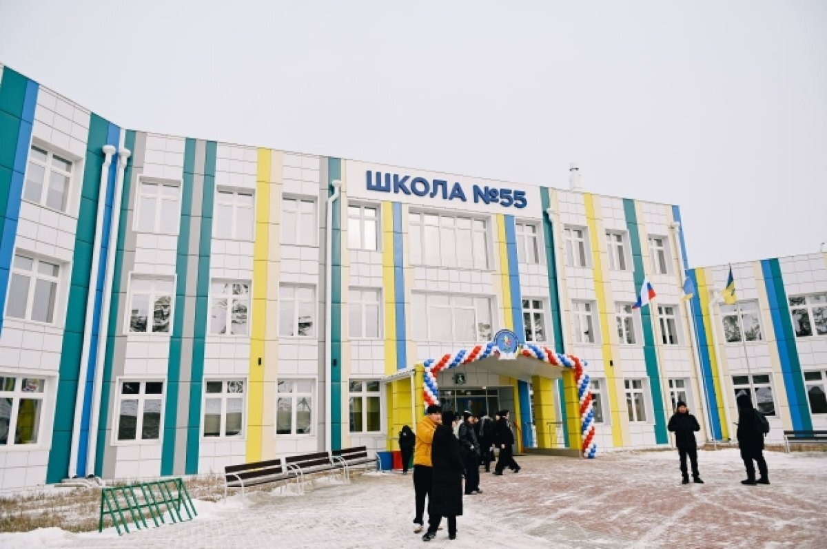    Почти за 1 млрд рублей построили новую школу в Улан-Удэ