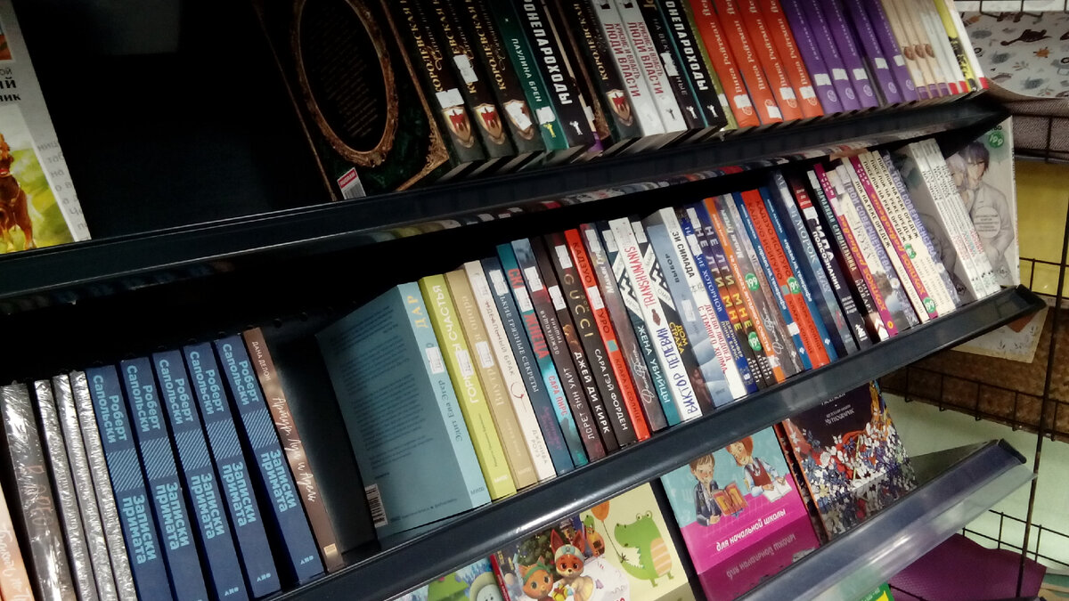 Фото из личного архива автора