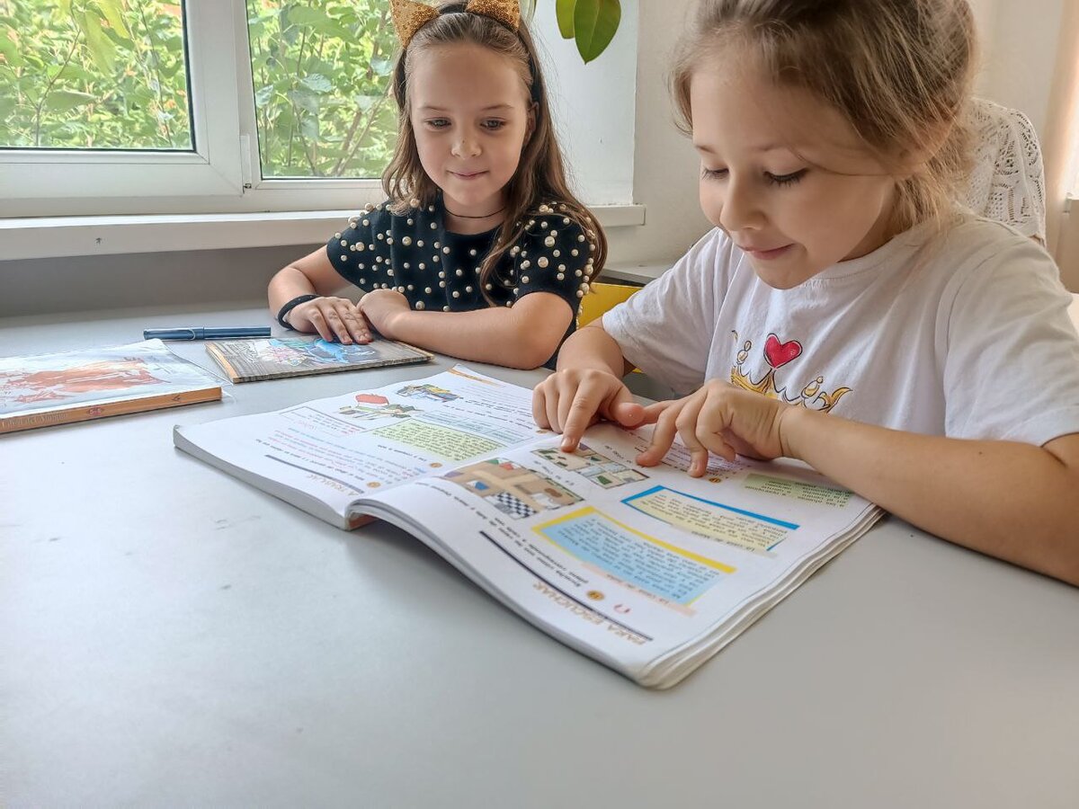 дети читают