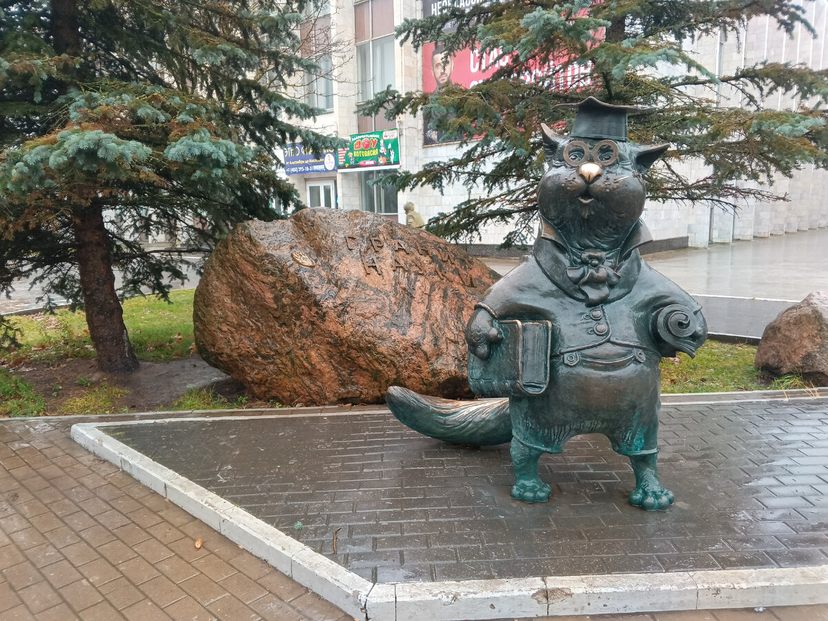 Обнинск достопримечательности фото