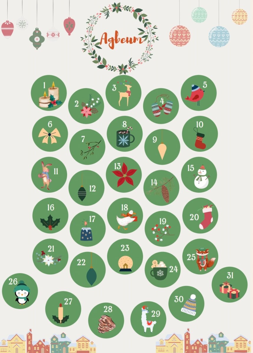 Оформление адвента