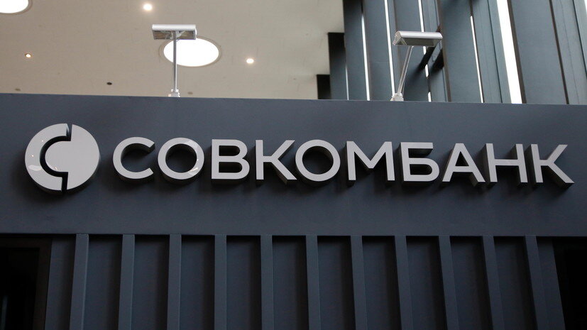   globallookpress.com Maksim Konstantinov