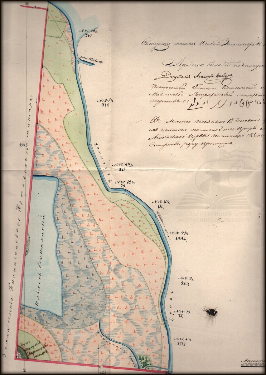 Ф. 8. Оп. 1. Д. 5. Л. 278. Геометрический специальный план участка земли дачи сельца Дмитриевского (Маково), владения коллежской ассесорши Милашевой, бывшей во владении татар Килинчинского селения. 1848 г. Фрагмент.