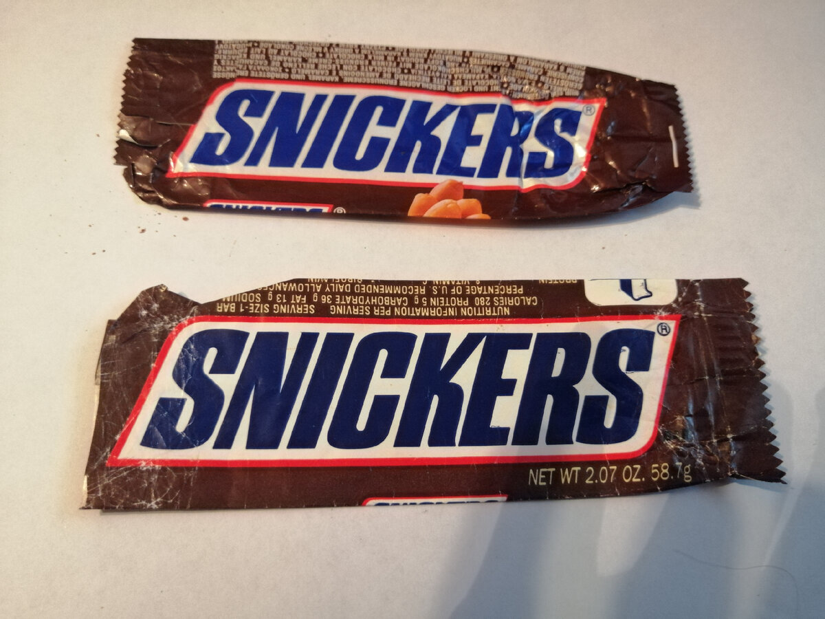 Дизайн 1993 года 