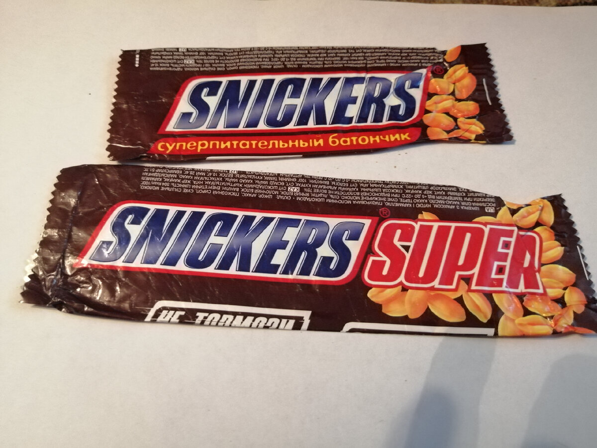 Mars,snickers, 3 Musketeers картинки