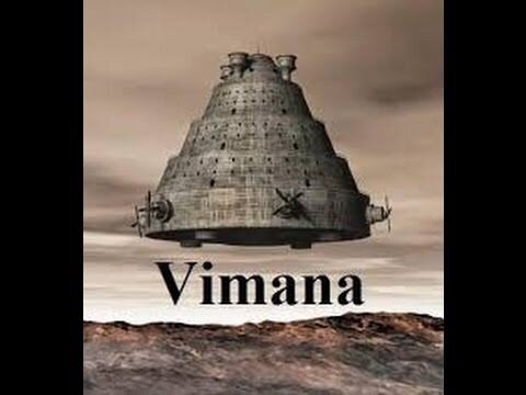Вимана. Приблизительный рисунок.