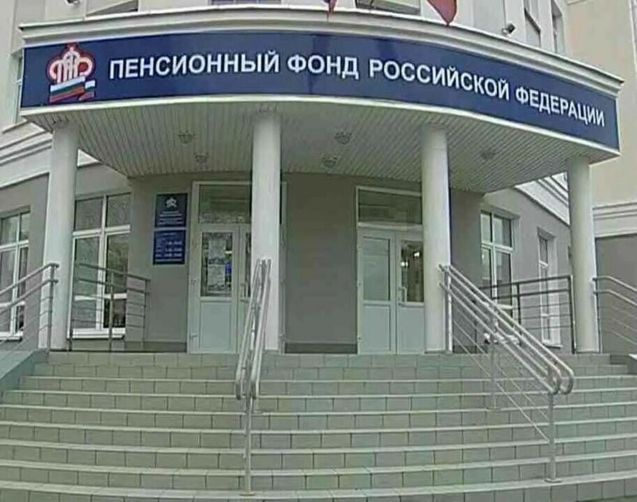 Источник Яндекс картинки 